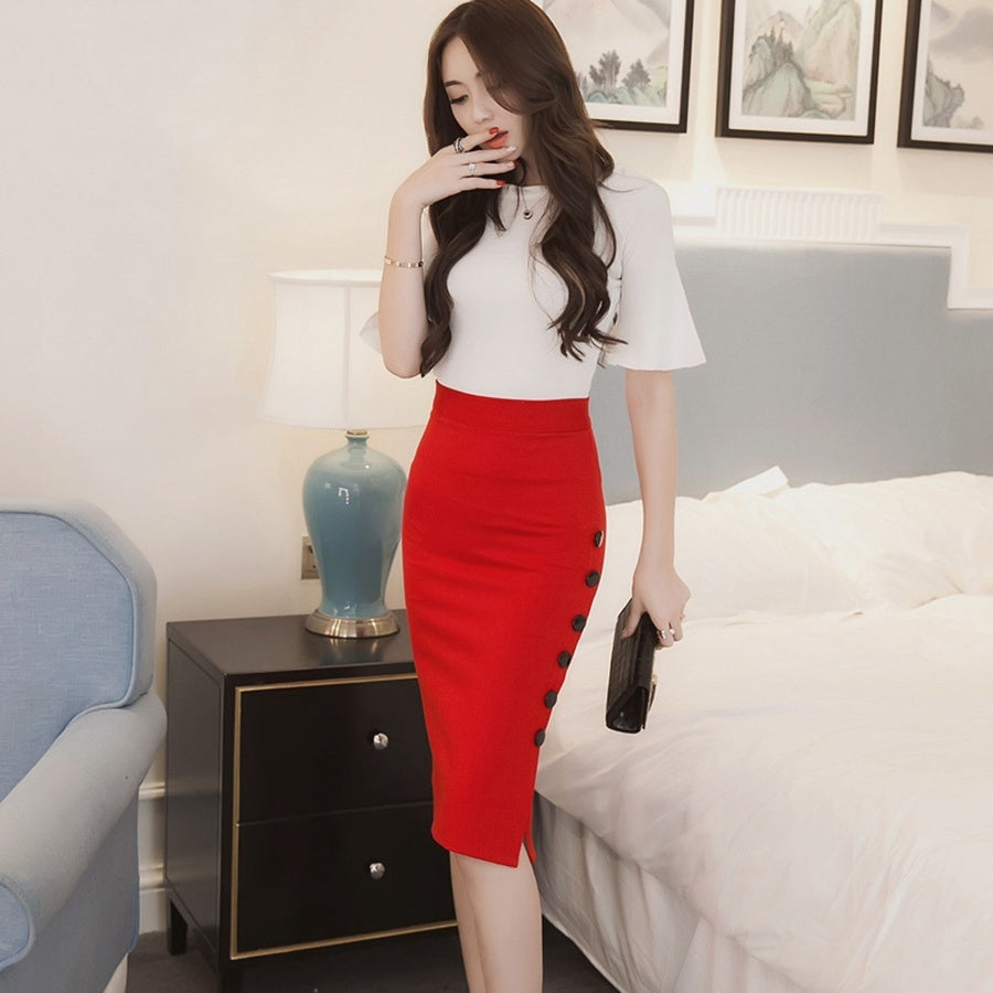High Waist Hip Skirt