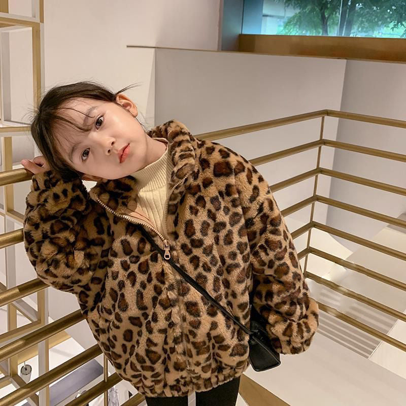 Animal Print Coat