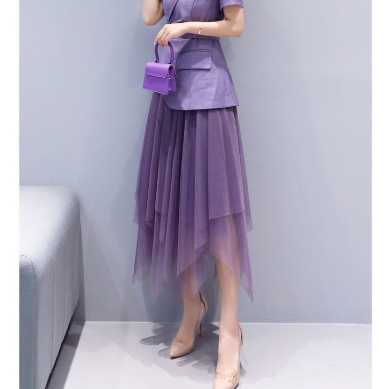 Irregular High Waist A-Line Mesh Skirt