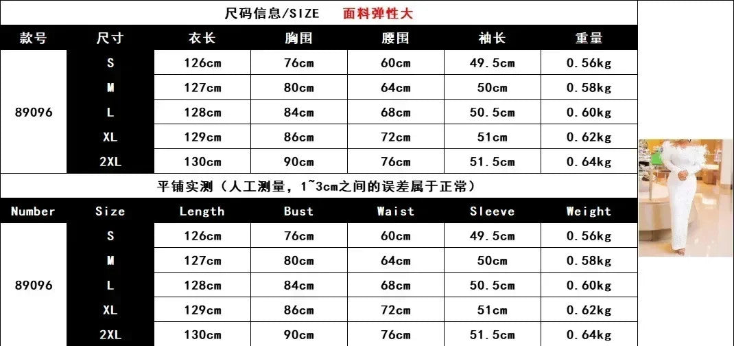 Beaded Sheath Bodycon Midi Dress