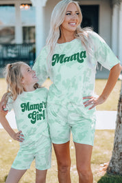 b334e6ad5eca4c60af97404ac0b22974-Max